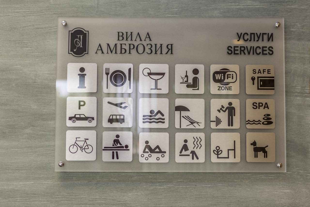 Boutique Wellness Hotel Ambrosia تشيرنوموريتس المظهر الخارجي الصورة